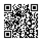 研究指不同私家醫院收費差距甚大 消委會促改善價目透明度