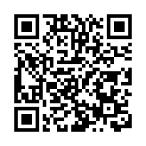 社交平台X現假冒李家超賬號 訛稱發行香港代幣 政府澄清是假消息