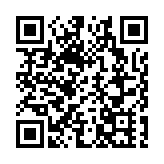 中國創投領域「航母級」基金來了！詳解國家創業投資引導基金