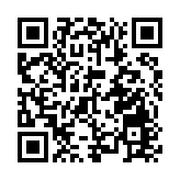 原東江縱隊粵贛湘邊縱隊老戰士聯誼會  冀弘揚紅色精神