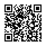 墨西哥總統：如美堅持加徵關稅墨將尋其他貿易夥伴