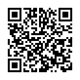 沙田1歲男嬰被抱住廚房煲粥致右手及半身二級燒傷 警拘菲傭