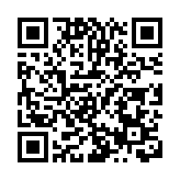 廉署搗破「打假波」案 起訴外圍波集團主腦及虎門隊班主等4人