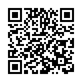 財政部部長藍佛安答香港商報記者楊琪問：財政部門四方面實打實支持提振消費