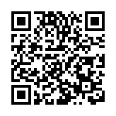 有片｜霍啟剛：共建體育灣區，推動粵港澳大灣區協同發展