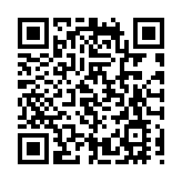 有片丨陳振英：香港應憑金融優勢引外資 帶動內地金融市場