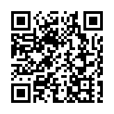 兩會經濟主題記者會丨潘功勝：將創新推出債券市場的「科技板」