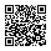 【來論】程序正義絕非「洗白」憑證