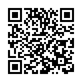 【商界心聲】推動「人工智能＋」 未來產業發展關鍵驅動力