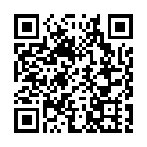 【來論】如何理解終院對拒交資料案之裁決