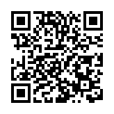 安徽發布第三批長三角一體化發展實踐創新案例