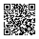 【建評】開源節流謀發展 開創未來新篇章