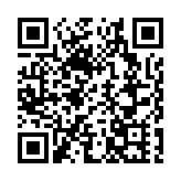 【來論】政府工作報告指明方向 堅定科教興國信心