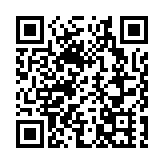 歐洲央行決定降息25個基點