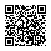 從蓉城到世界 成都民營企業昂首馳騁春風裏