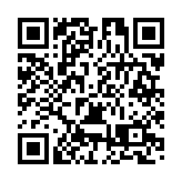 接入DeepSeek大模型 鄂科創供應鏈平臺賦能灣區產業升級