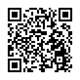 【全國兩會·高端訪談】邱向軍：上饒奮力打造世界級旅遊目的地