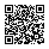 共青團哈爾濱市呼蘭區委員會舉辦 「DeepSeek政務場景應用」專題青年夜校活動