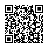 青島港澳台女同胞共慶「三八」國際婦女節