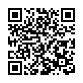 2025南昌鄱陽湖半程馬拉松將於3月16日上午開跑