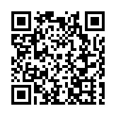 重慶江北打造「江北十二時辰」旅遊線路