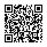 黑龍江雞西「國際朋友圈」以花為媒 共迎「三八」國際婦女節