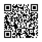 黑龍江寒地龍藥·刺五加產業發展研討會召開  「智囊團」賦能千億級產業集群