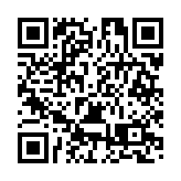 海南昌江多措並舉科學保護357株古樹名木