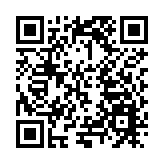 不動產登記AI智能助手在海南昌江上線