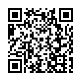 青島西海岸新區釋放「春日經濟」新活力