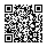 烏魯木齊經開區（頭區）白鳥湖登龍嶺隧道試通車雙向六車道