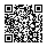 2025年安康「春來早」旅遊季啟動