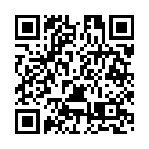 第34屆天津運河桃花文化商貿旅遊節即啓 