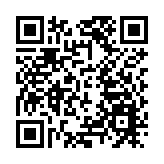 「民政及青年事務局局長嘉許計劃」頒獎典禮舉行 鄭炳強獲嘉許狀