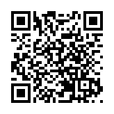 直播回顧 | 十四屆全國人大三次會議外交主題記者會
