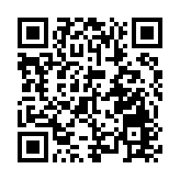 政府刊憲 11鄉郊代表席位需補選 候選人提名期為3月18日至31日