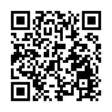 焦祺森代表：「中醫藥+文旅」的融合多元發展模式潛力巨大