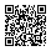 【港商睇兩會】山東臨沂奏響創新驅動與轉型升級雙重奏