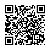 世界桌球大獎賽香港站首日觀眾被趕離場 消委會接12宗投訴