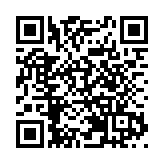 中國代表團出征第12屆世界冬季特奧會