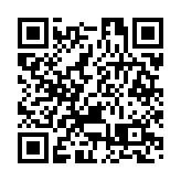 港澳合辦投資推介會 鼓勵澳門企業藉香港優勢拓展海外業務