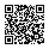 深圳舉辦「2025年農業科技成果對接會」