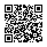 外交主題記者會 | 王毅談特朗普不停退群