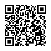 警方新蒲崗搗破毒品儲存倉 拘1男 檢值100萬元毒品