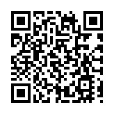 韓國法院批准釋放尹錫悅