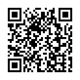 中國1-2月貿易賬12260.6億元 出口同比增3.4%