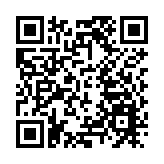 廣東加快交通強省建設 強化與港澳跨境交通互聯互通
