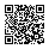 全國人大代表藍淋：推動壯繡煥新出海