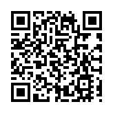 港區全國政協委員李鎮強：發揮香港優勢向國際推廣中醫藥文化