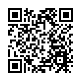 皖歙縣三陽鎮：春茶臨採摘  綠防促增收